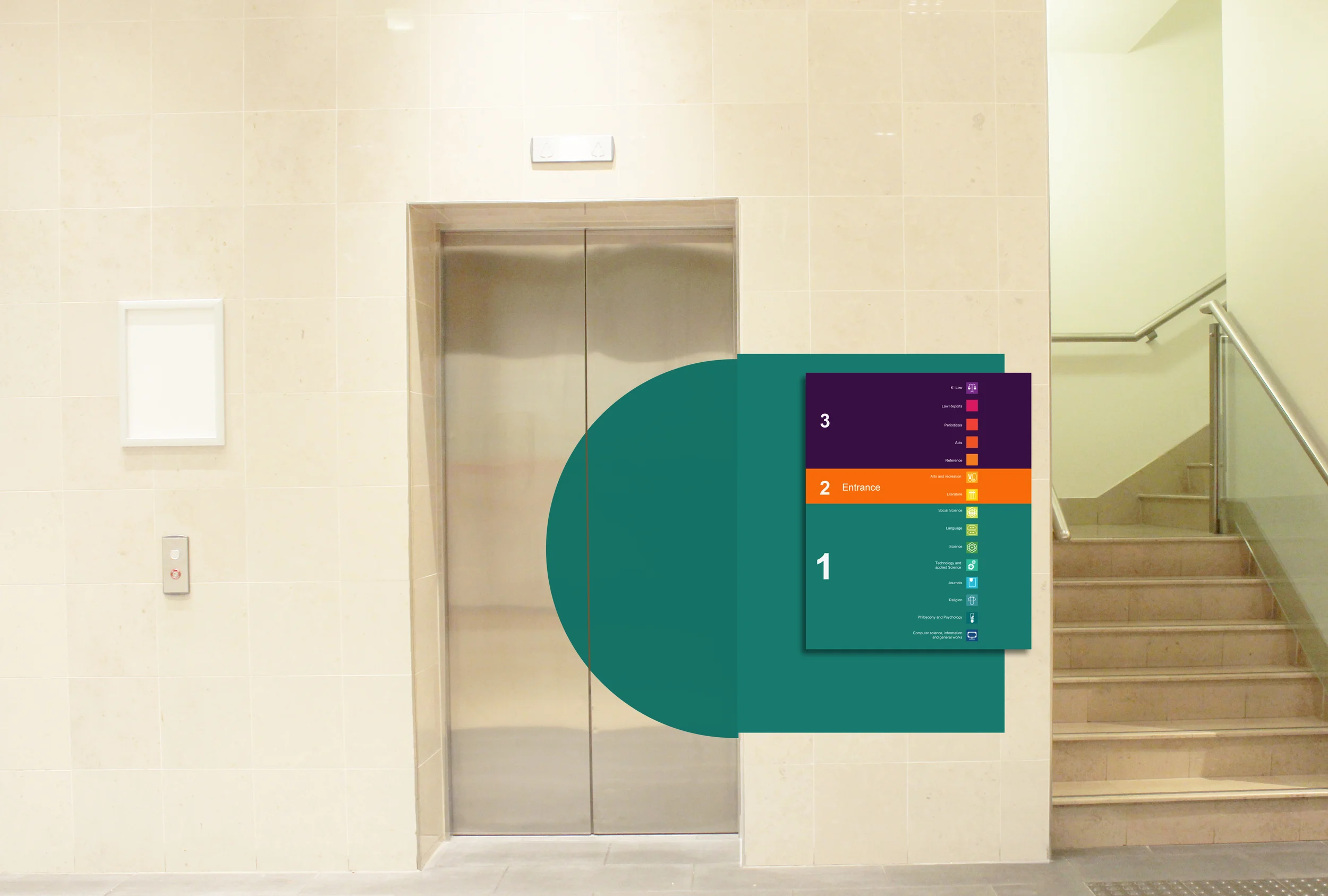 elevator_level_1.JPG