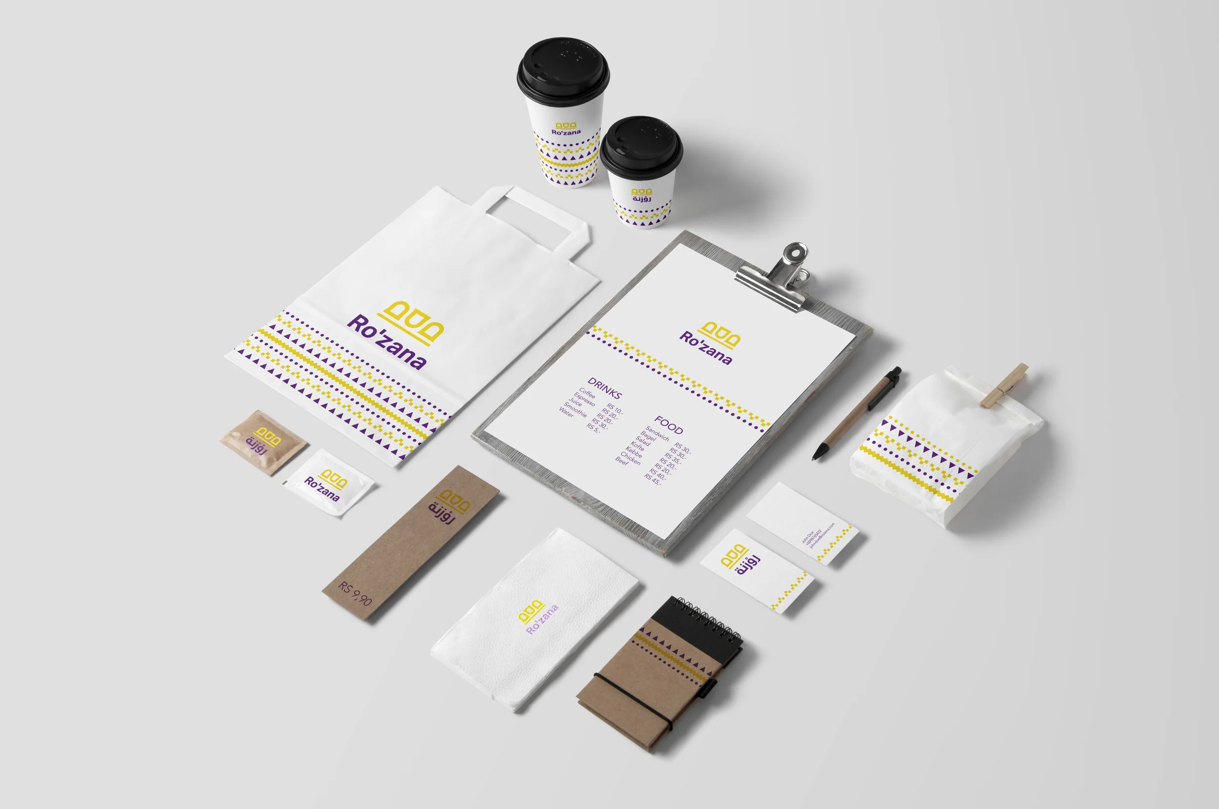 rozana_stationary_kine.jpg