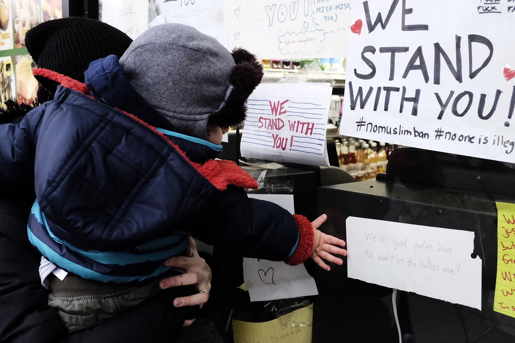 Yemeni Bodega Strike: February 4th, 2017