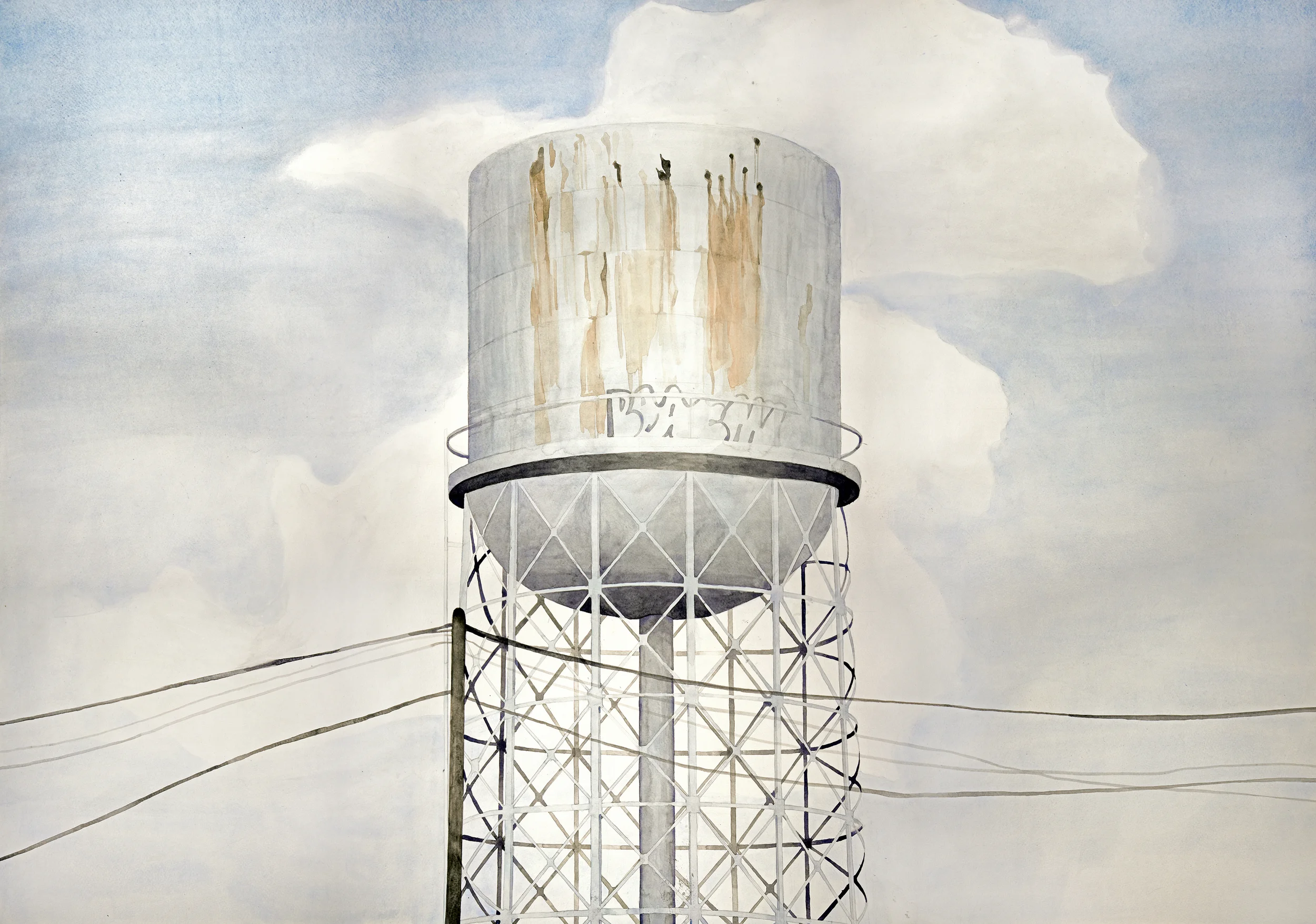 Outerborough Watertower