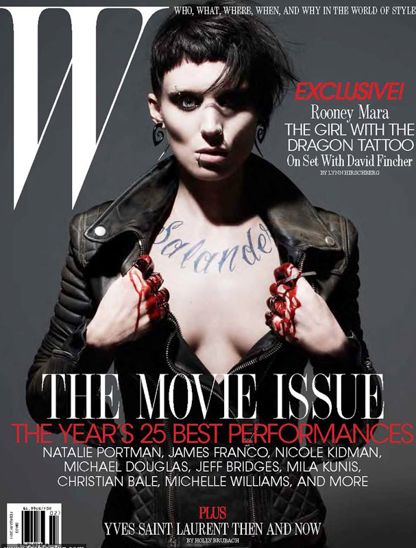 W Magazine with Rooney Mara