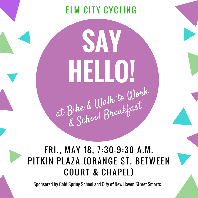 May 18 flyer final update.png