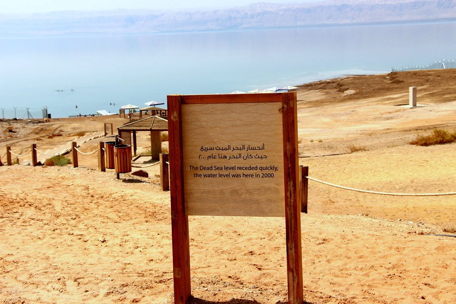 Fact: The Dead Sea is Dying.
