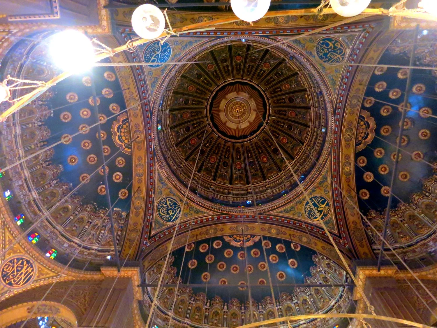 A Tour of "Modern" Cairo and Alexandria