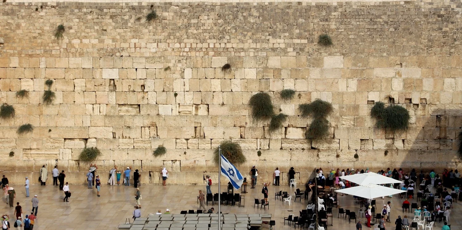 Israel, an Introduction