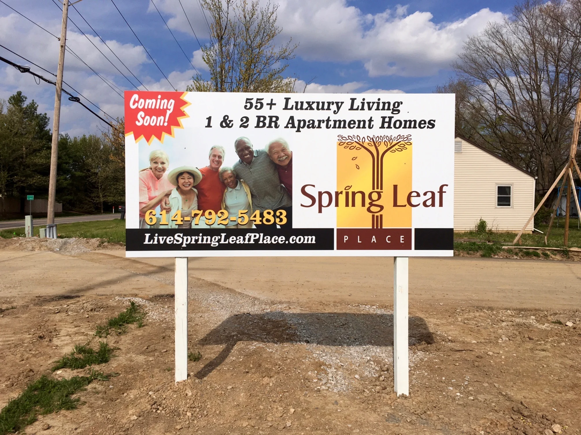 Spring Leaf Place Marketing Sign
