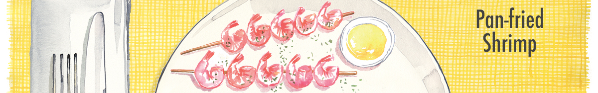 Pan-fried Shrimp.jpg