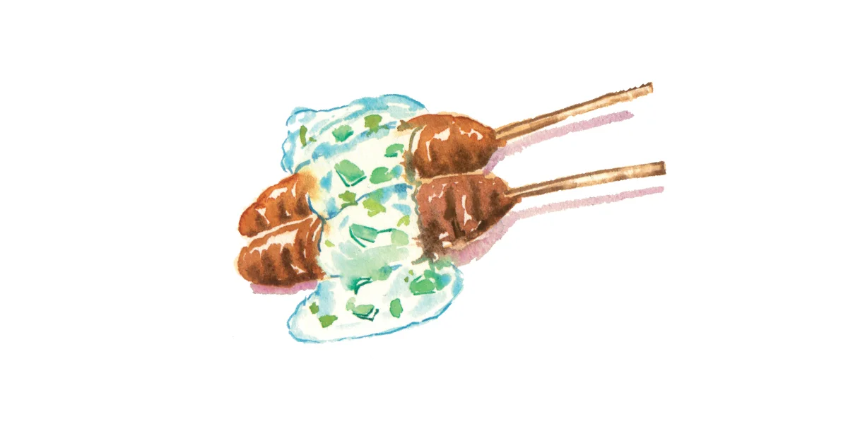 Lamb Kebab rp.jpg
