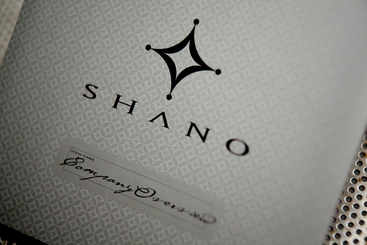 Brochure Cover Detail