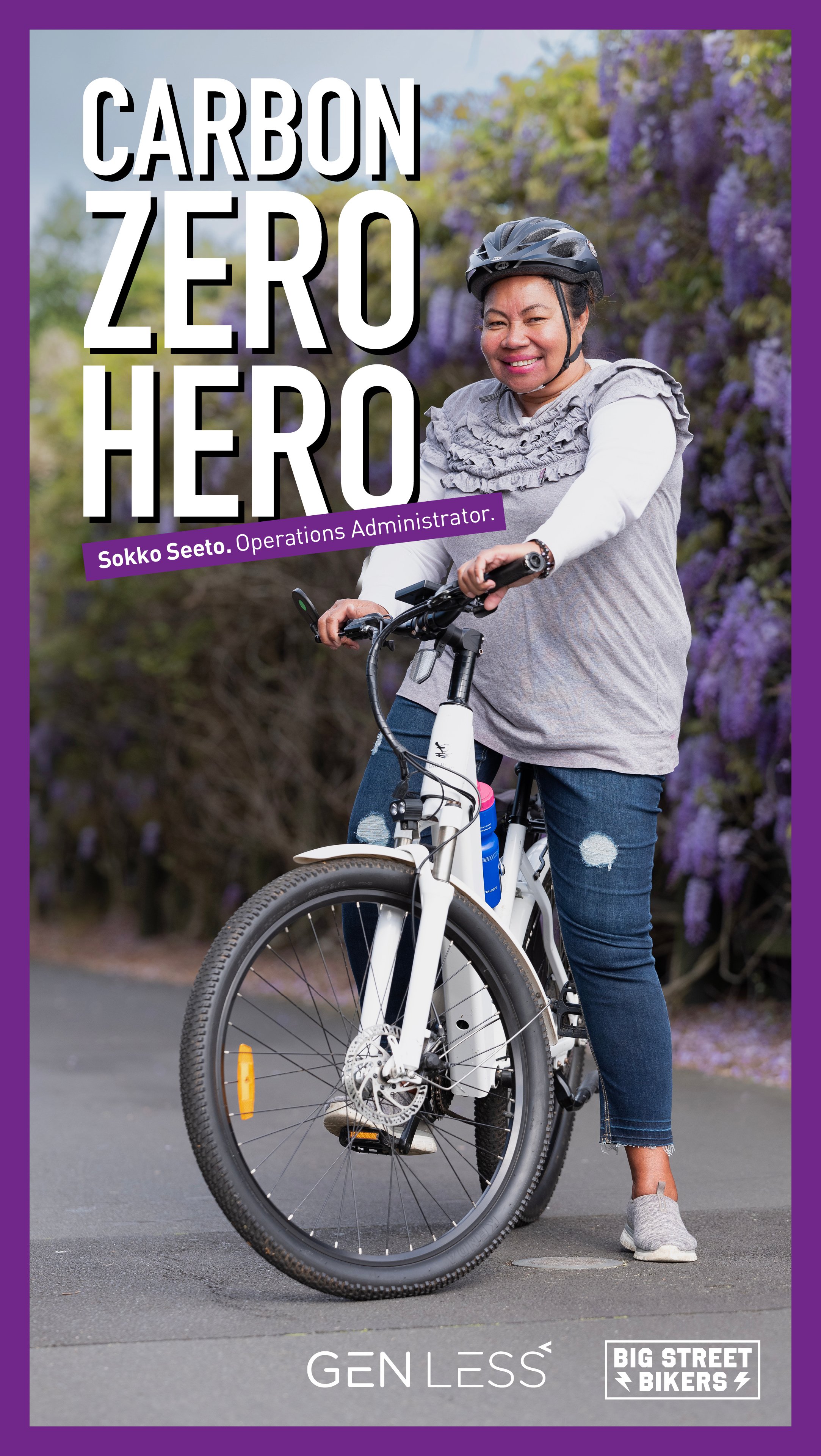 A1 March Carbon Zero Hero 1.jpg