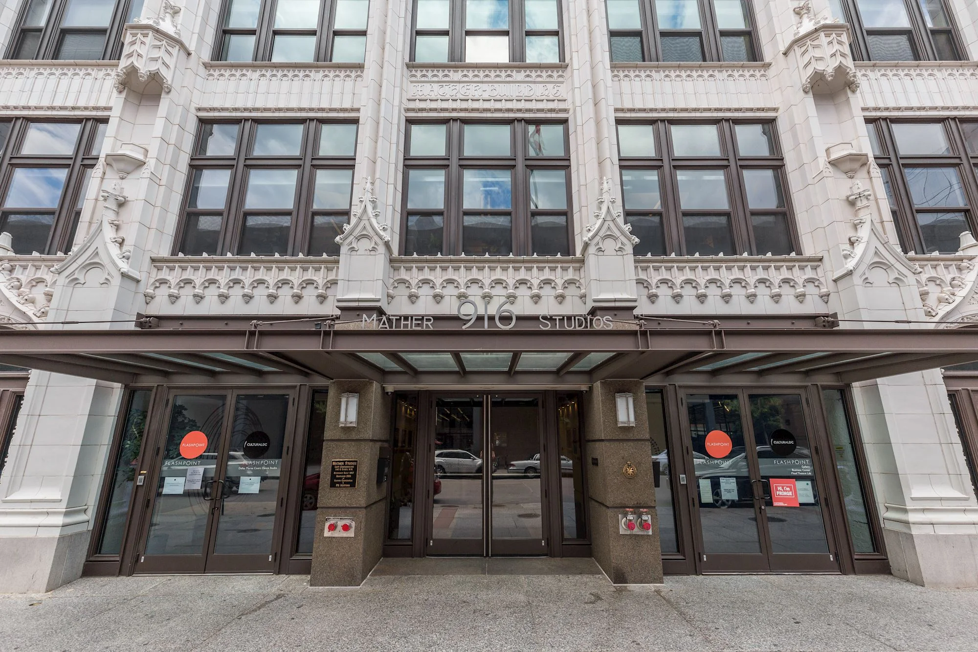 Entrance.jpg