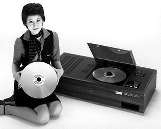 large audio disc.gif