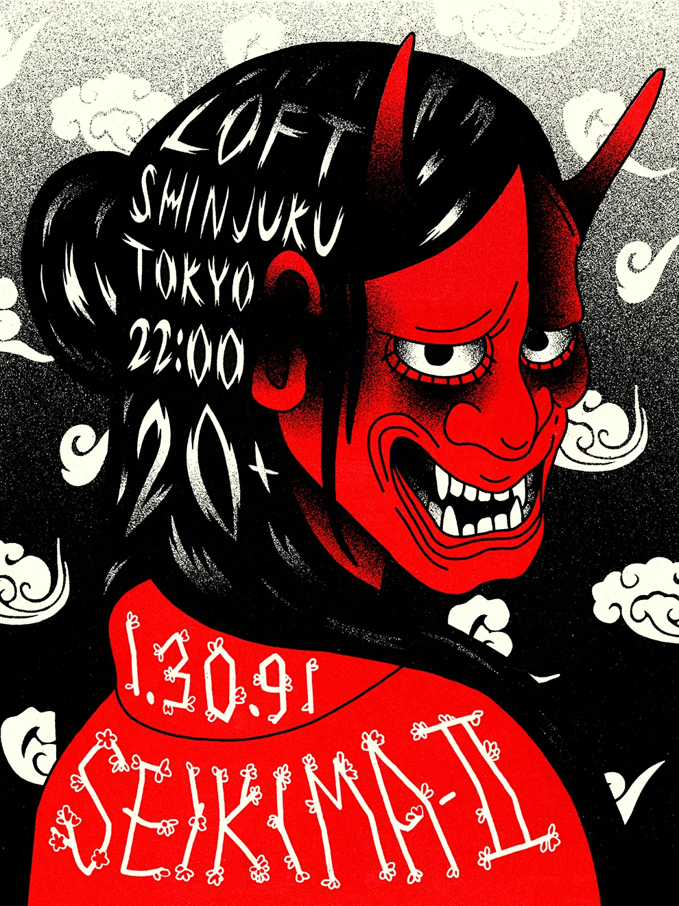 HannaLefcourt_SeikimaII_web.jpg