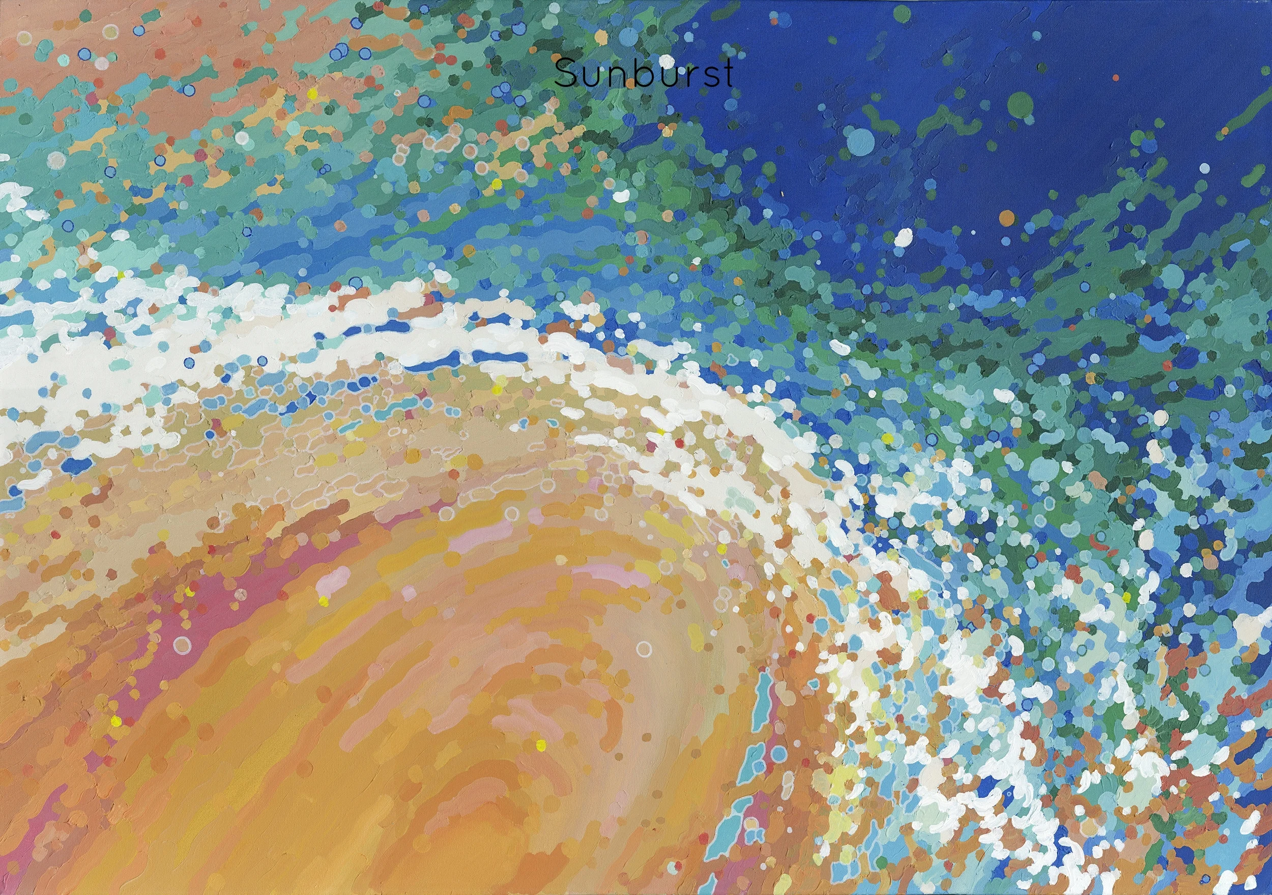 Sunburst