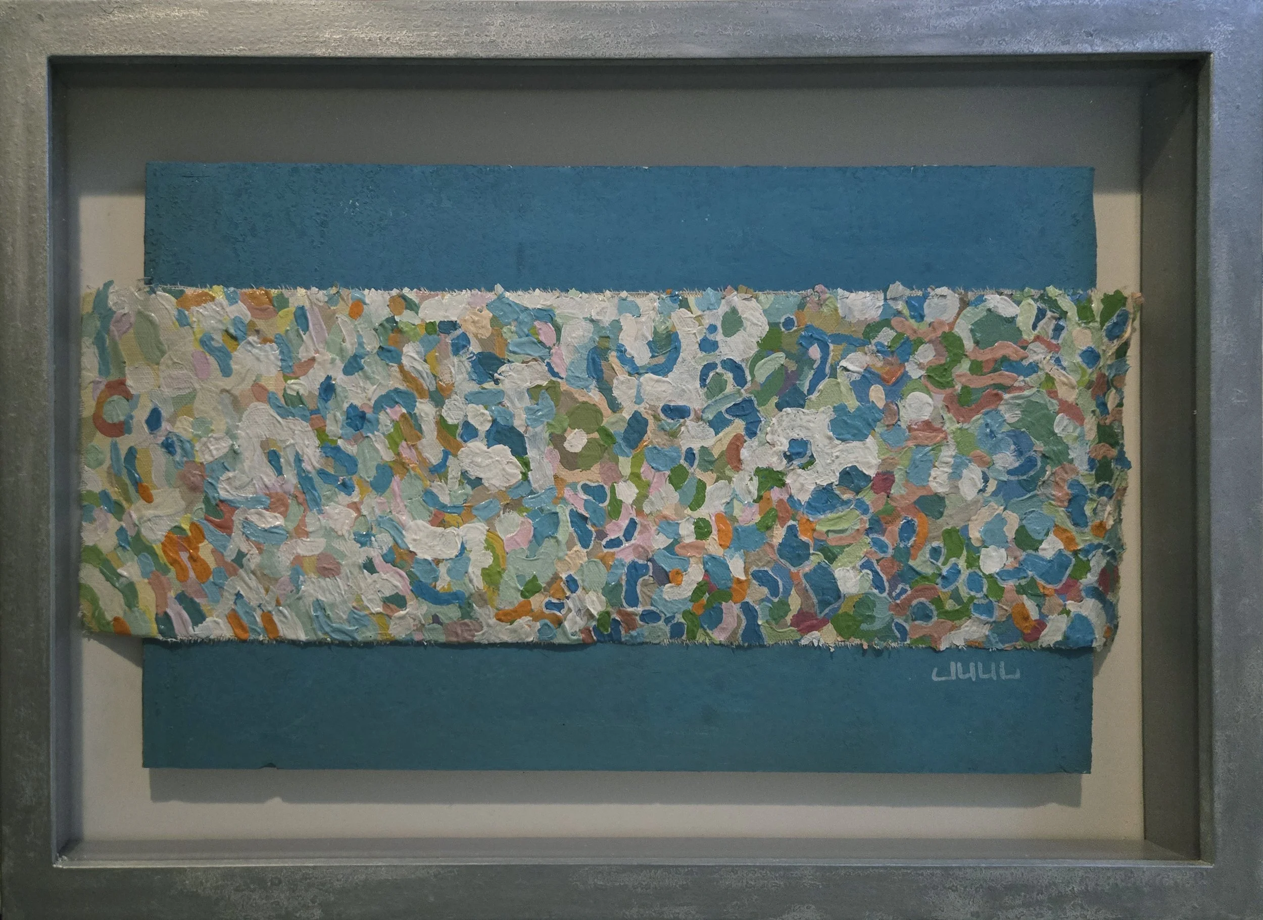 raw sample framed.jpg