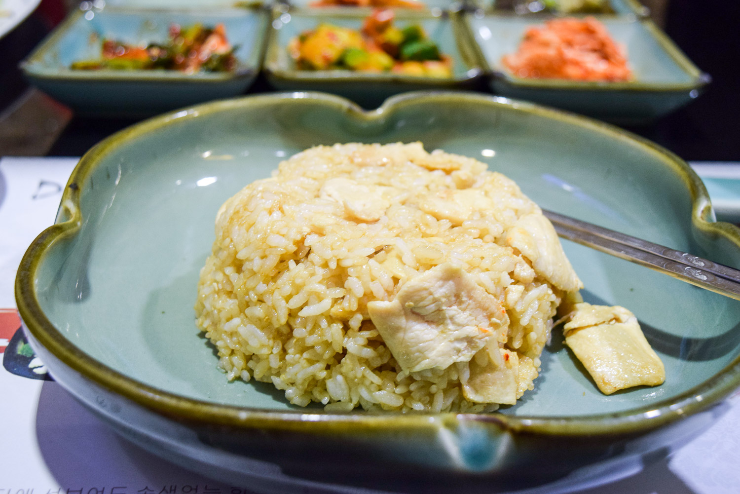 My veggie less Chicken Bokumpap... it tasted soo good. I did myself a huge injustice by not trying something riskier. 