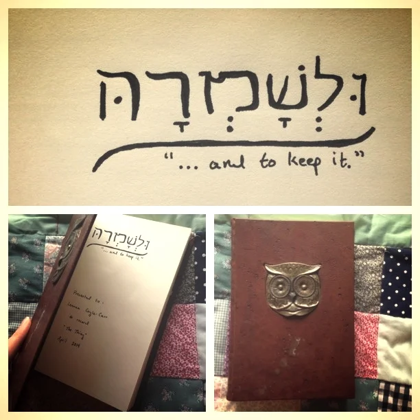 Shortly after I shared my ICEE story with Aaron, he surprised me with this beautiful leather bound diary to serve as my log. The Hebrew phrase “ ū·lə·šā·mə·rāh ” means “and to keep it,” referencing Genesis 2:15.