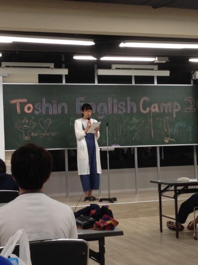 Life Mission Presentations!
