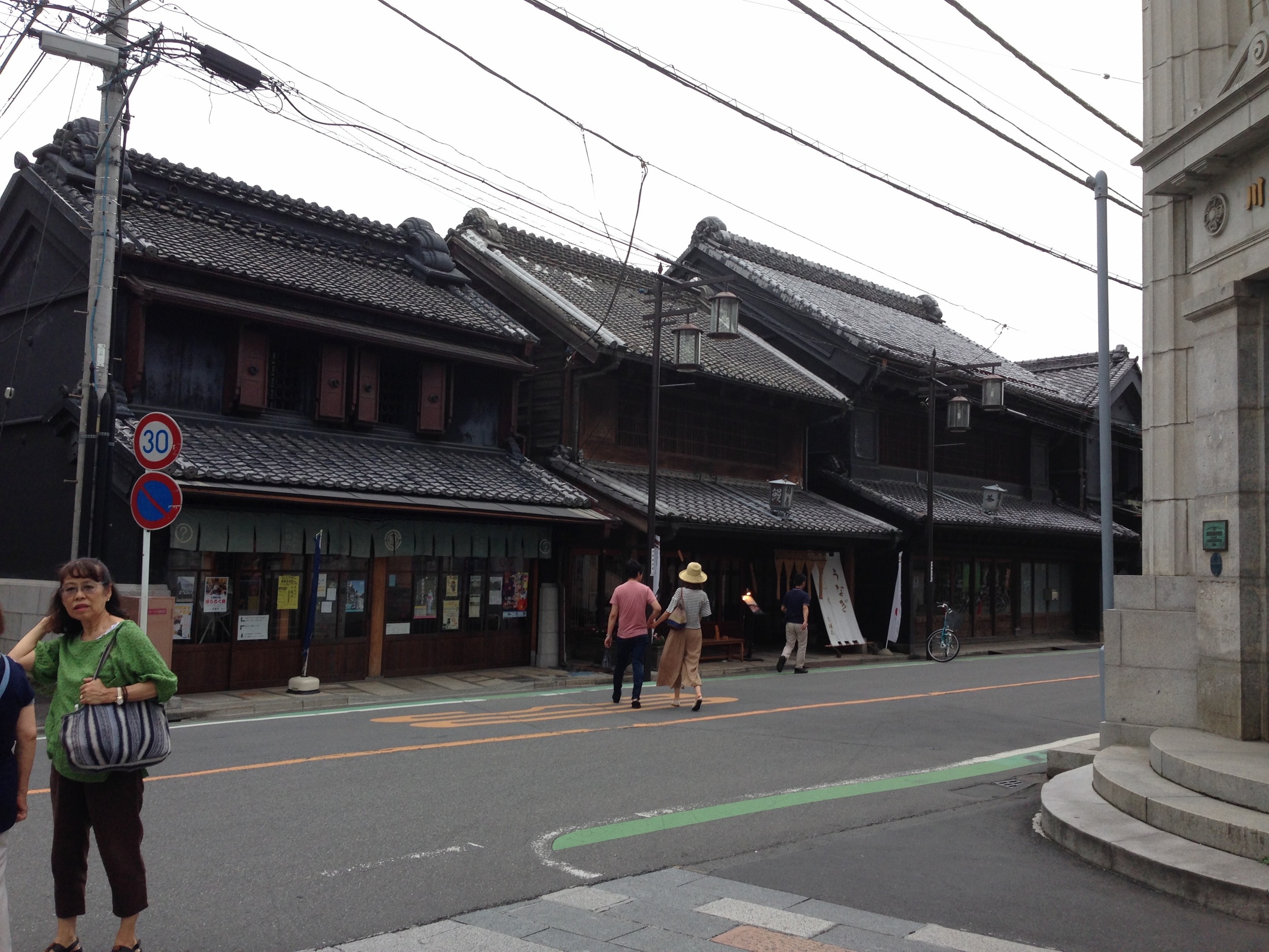 A quick look at some of the Edo-style buildings in Kawagoe. 