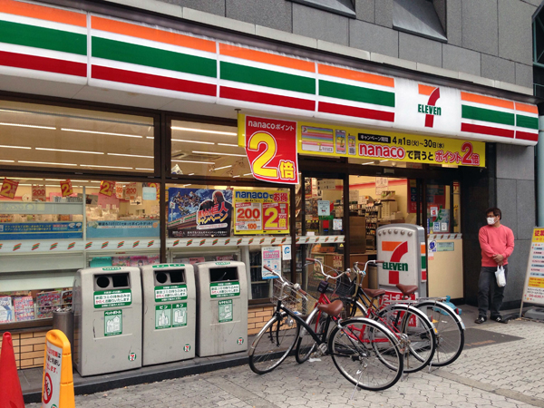 When you first walk up to a Japanese konbini , you may not immediately notice the greatness that lurks within. Take just a few steps past the automatic doors, however, and you could literally spend more than an hour examining all of the different varieties of snacks and other products which are sold inside.