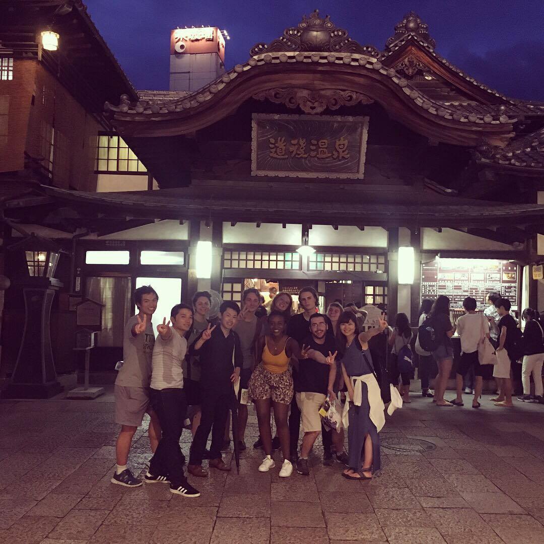 Dogo Onsen is one of the world’s oldest hot springs, and we went there!