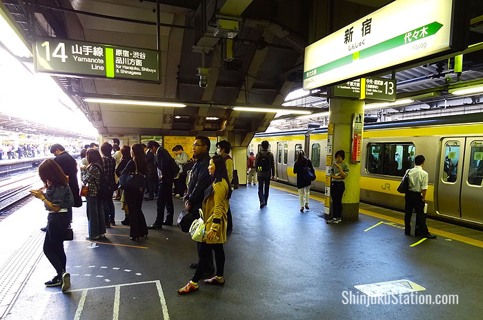 Image from ShinjukuStation.com