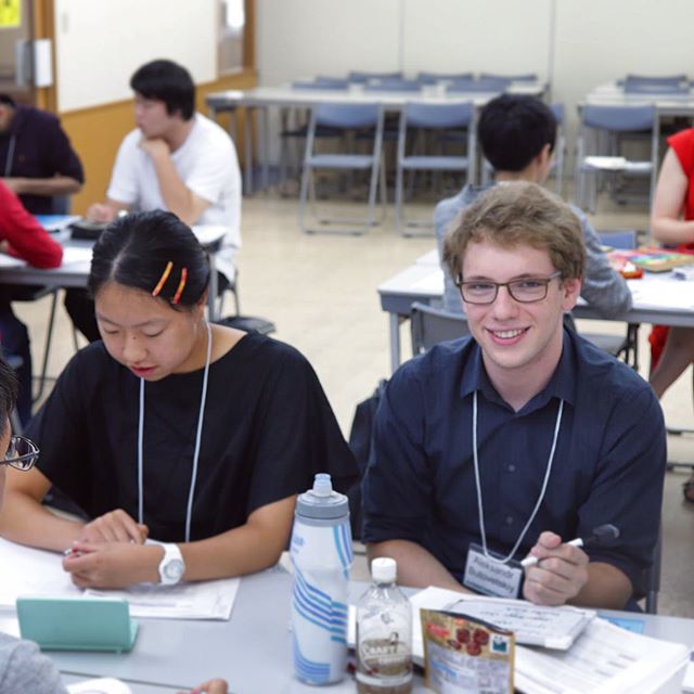 The Regular Application Phase for Global English Camp ends 12/31. Apply now on our website!