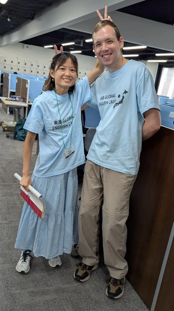 [GEC2026] 2025 photo.jpg