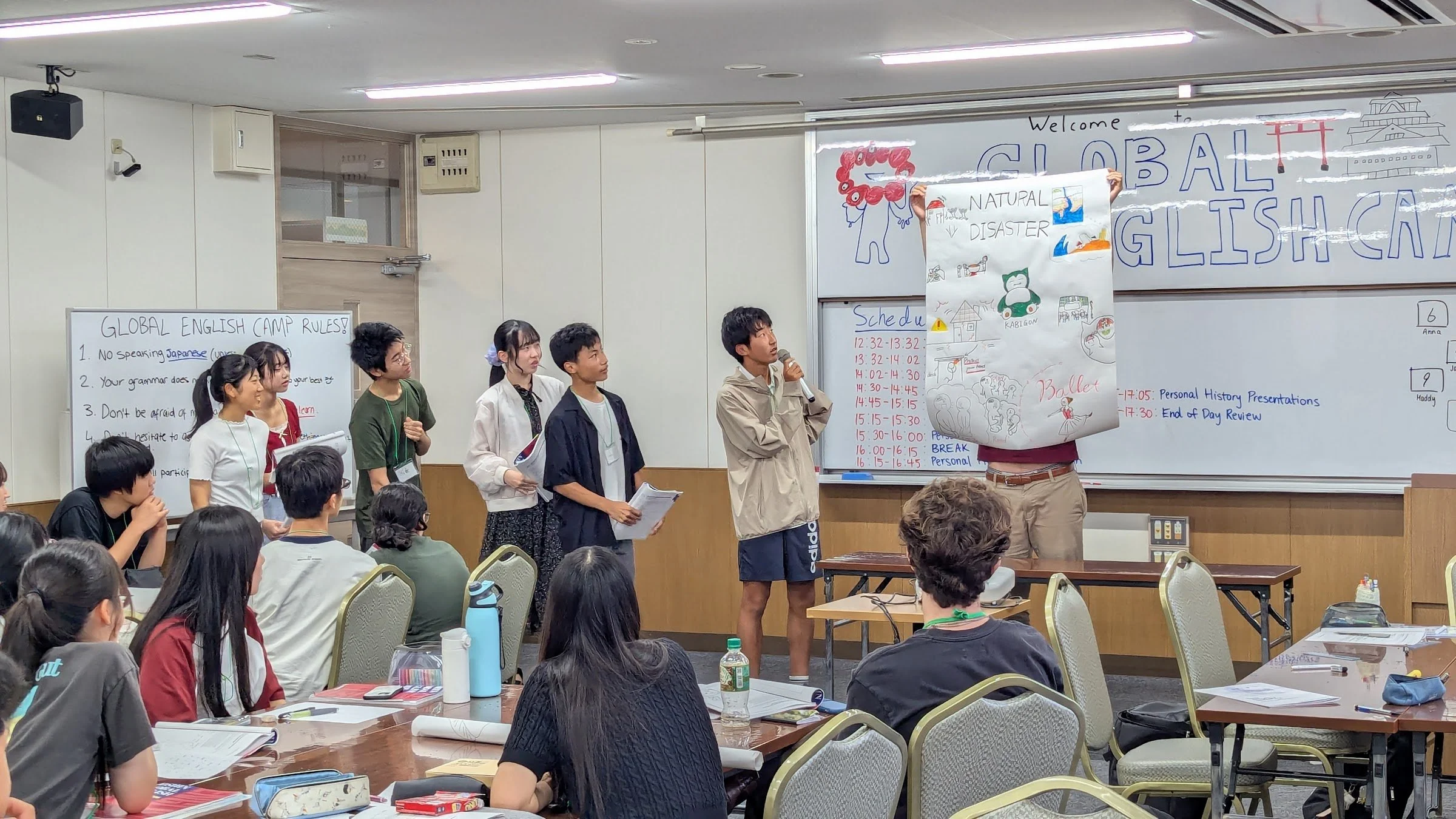 [GEC2026] 2025 photo3.jpg