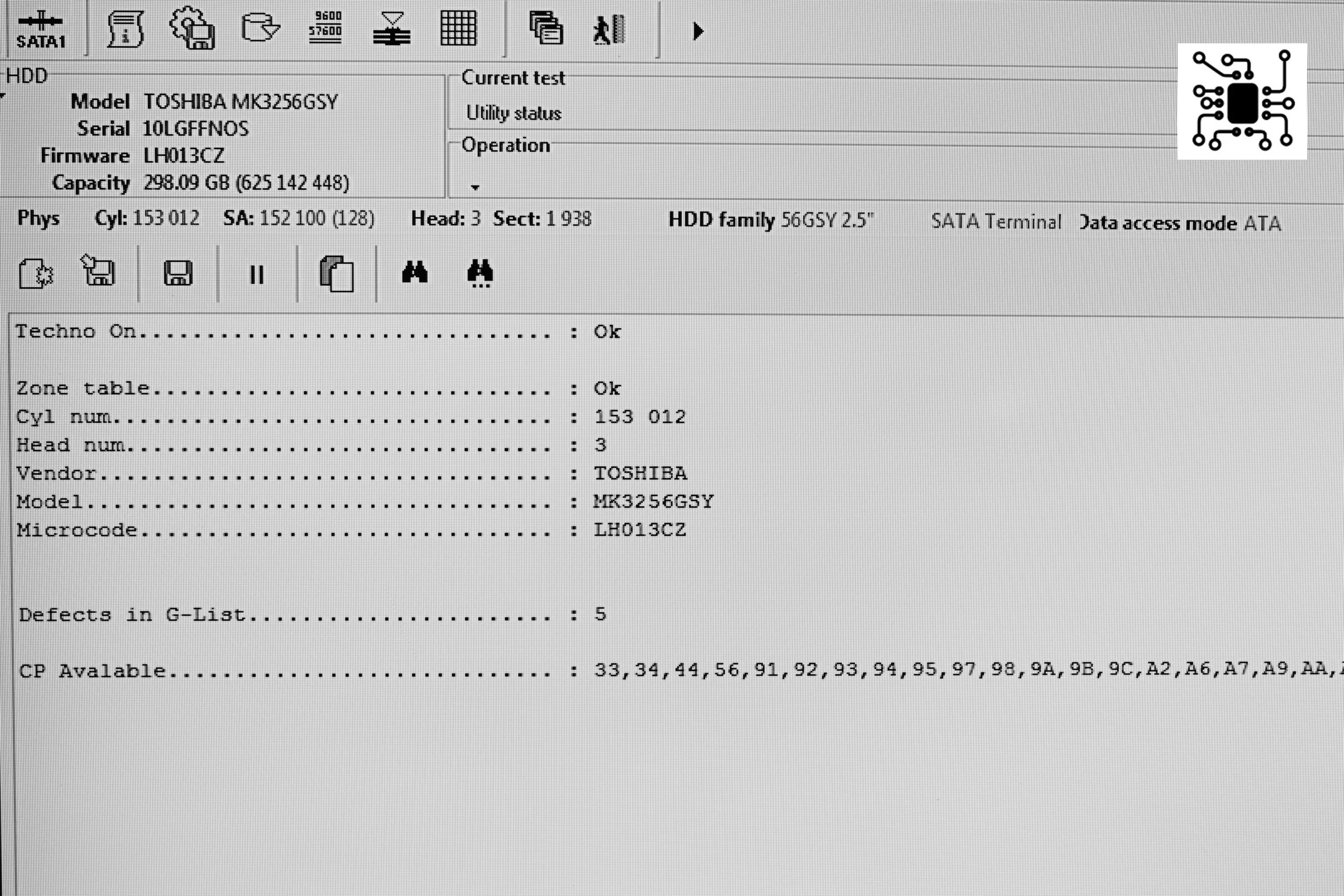Advanced Firmware Access Tool
