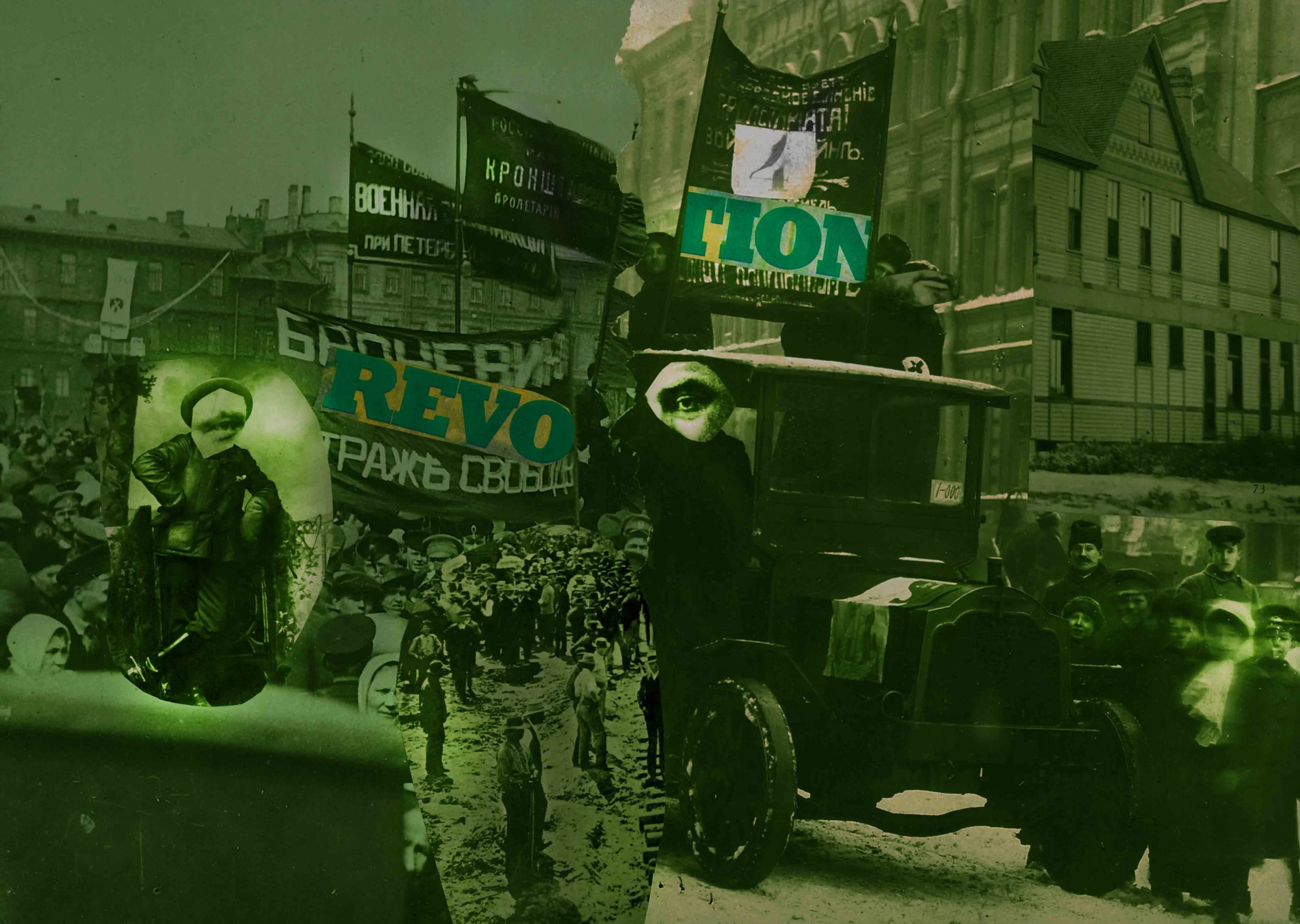 green parade
