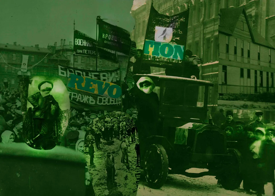 green revolution