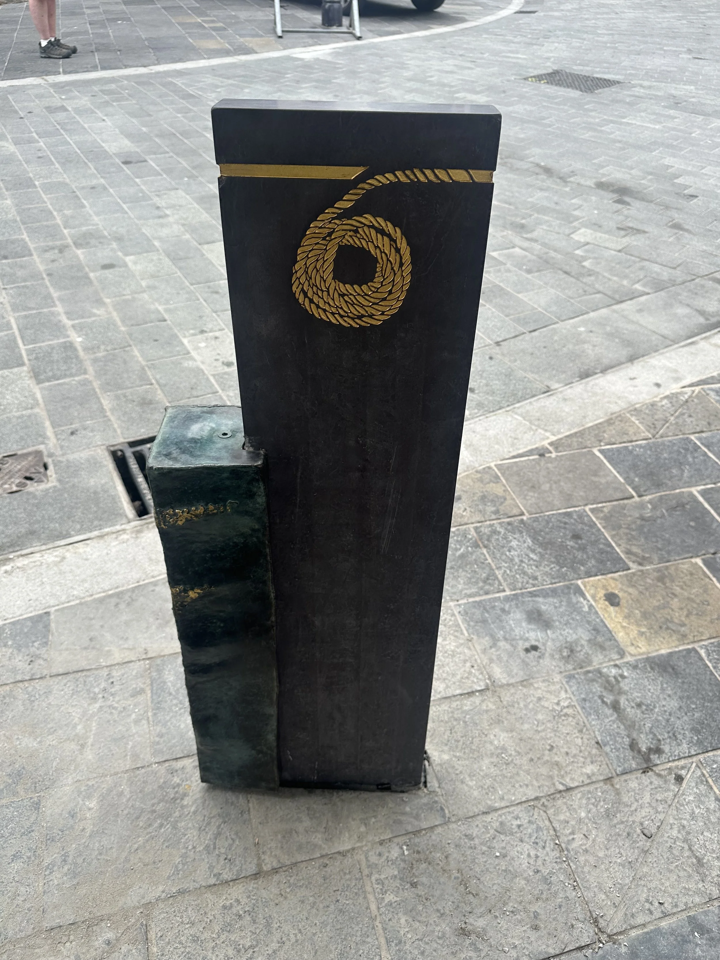IMG_1935.jpeg