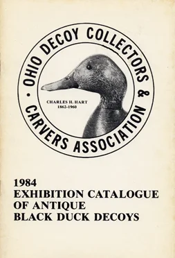 j10-Ohio-Decoy.jpg