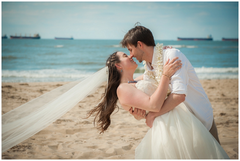 Dana & Justin | Married!