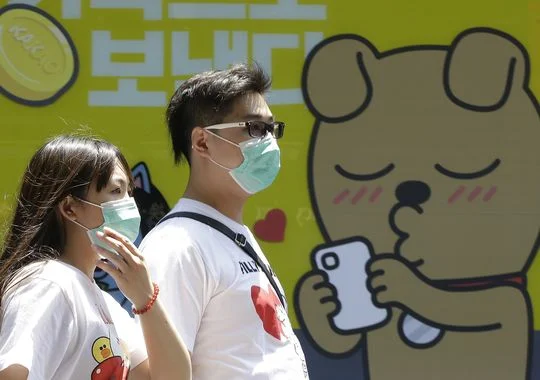 What you need to know about Mers