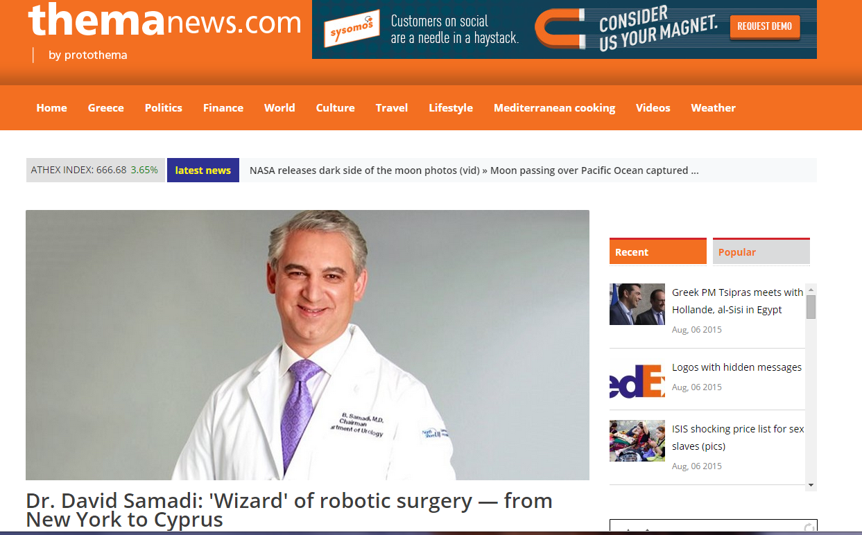 Robotic Institute Launches in Cyprus Founded by Dr. Samadi