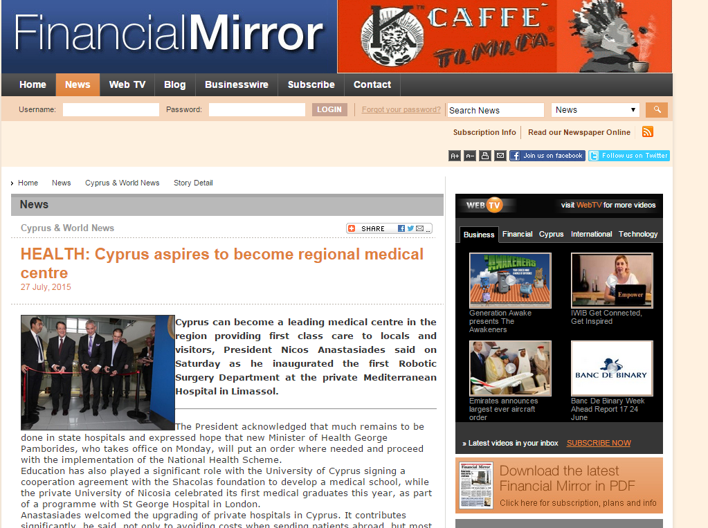 Financial Mirror Covers Samadi Robotic Institute Inauguration