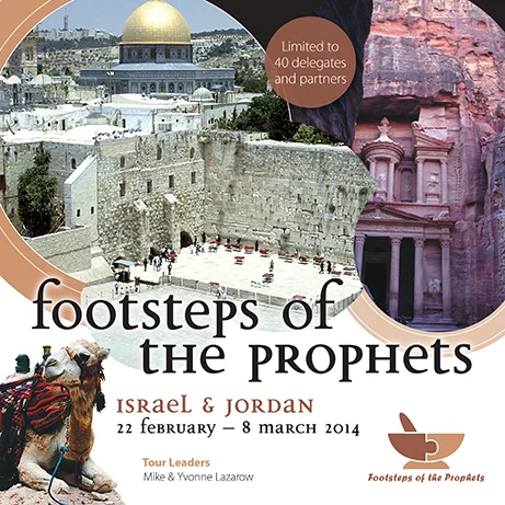 Laz Prophets 2014 1.jpg