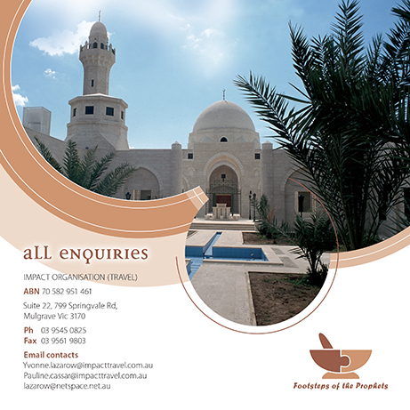 Laz Prophets 2014 16.jpg