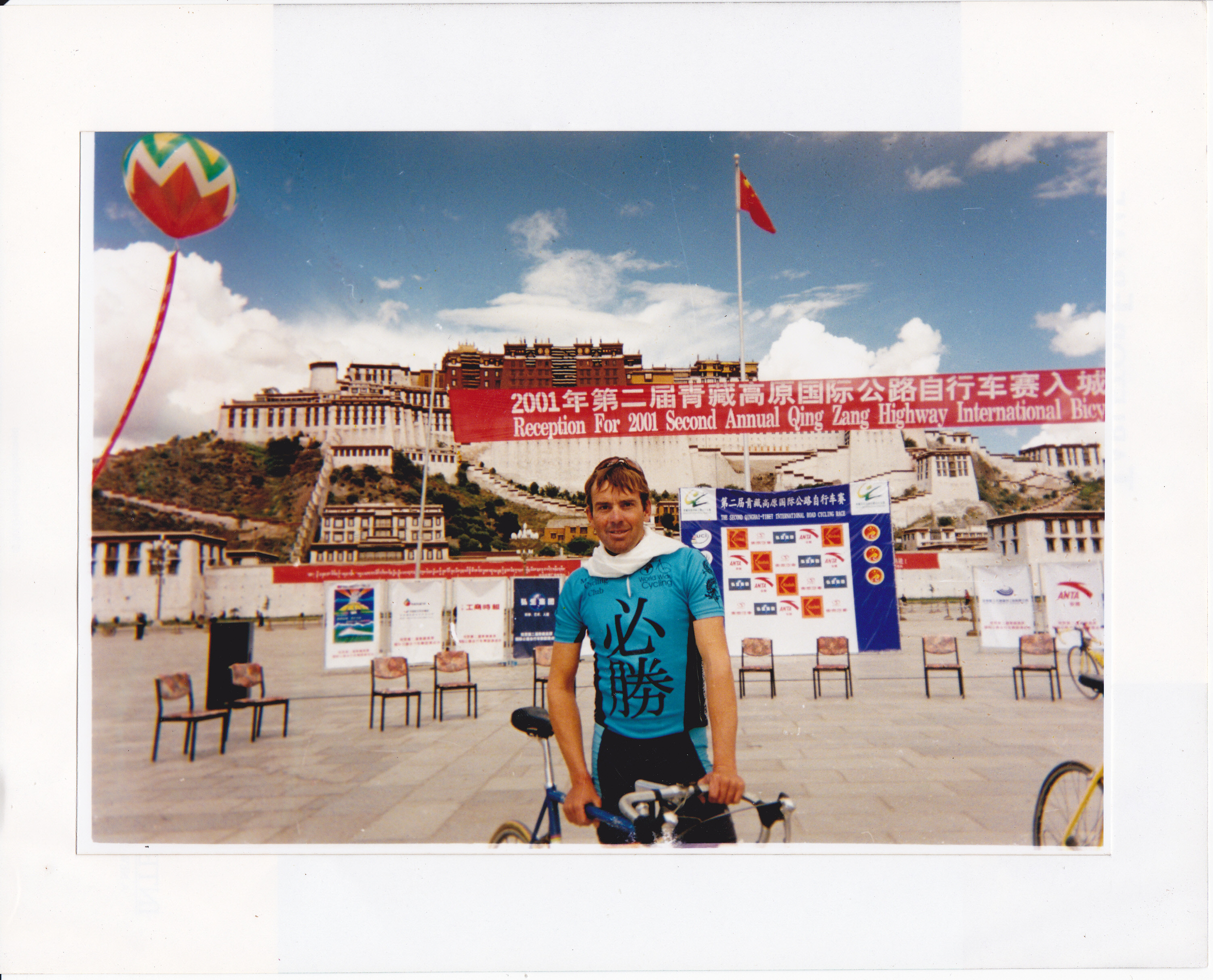  Lhasa , Tibet 