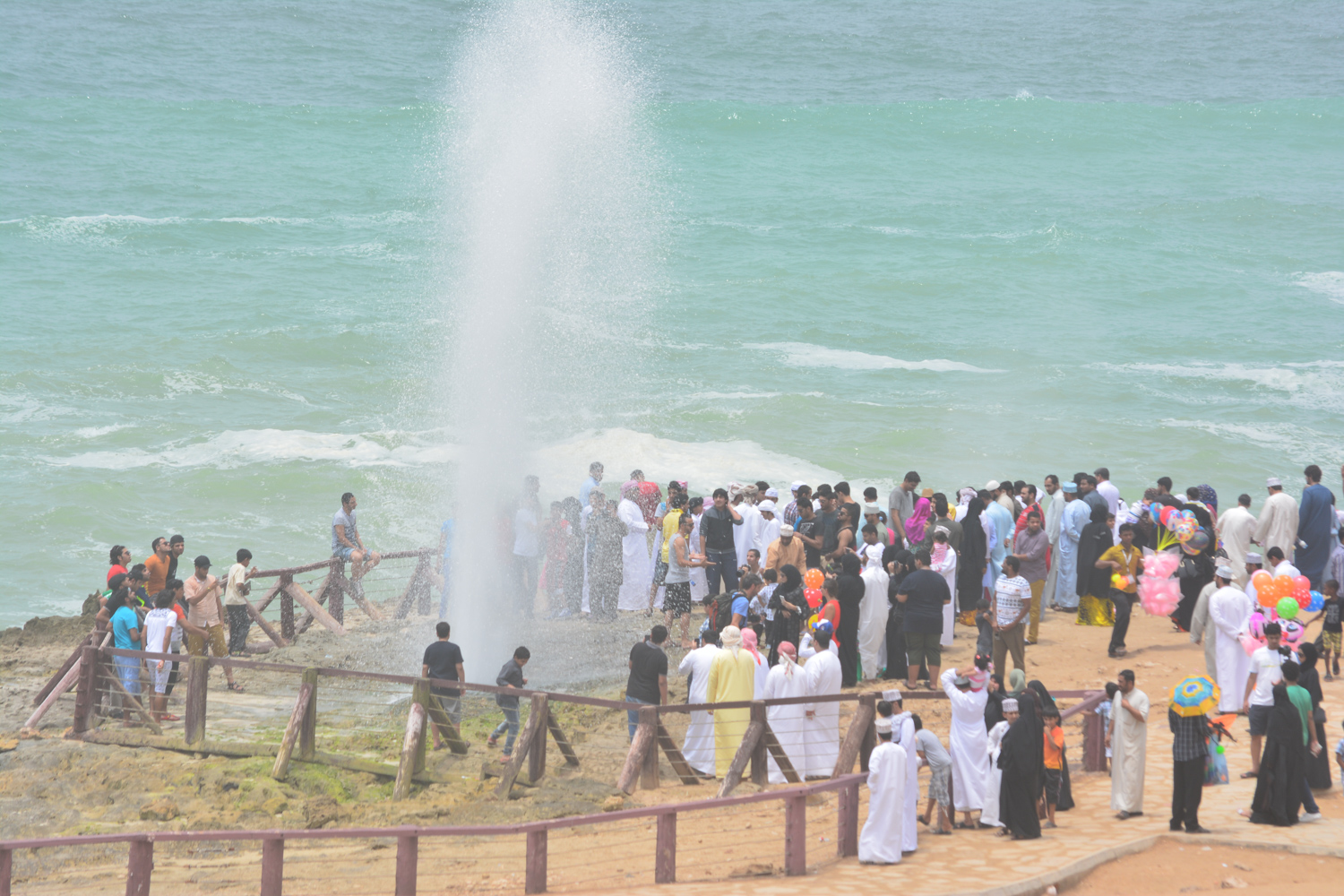 Al Mughsayl's Blowholes .