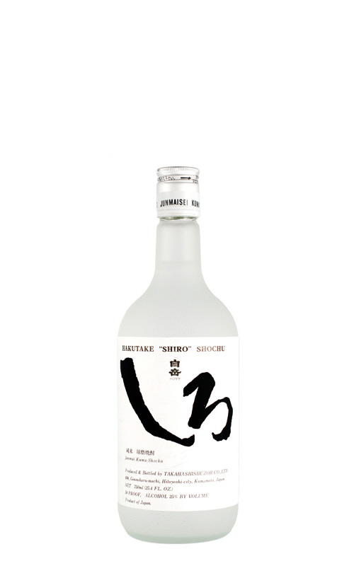 Gyokusendo Peak Whisky — MTC Sake - Japanese Beverage Distributor
