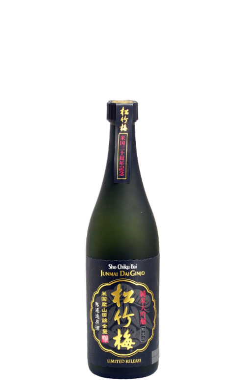 Sho Chiku Bai Classic Junmai — MTC Sake - Japanese Beverage