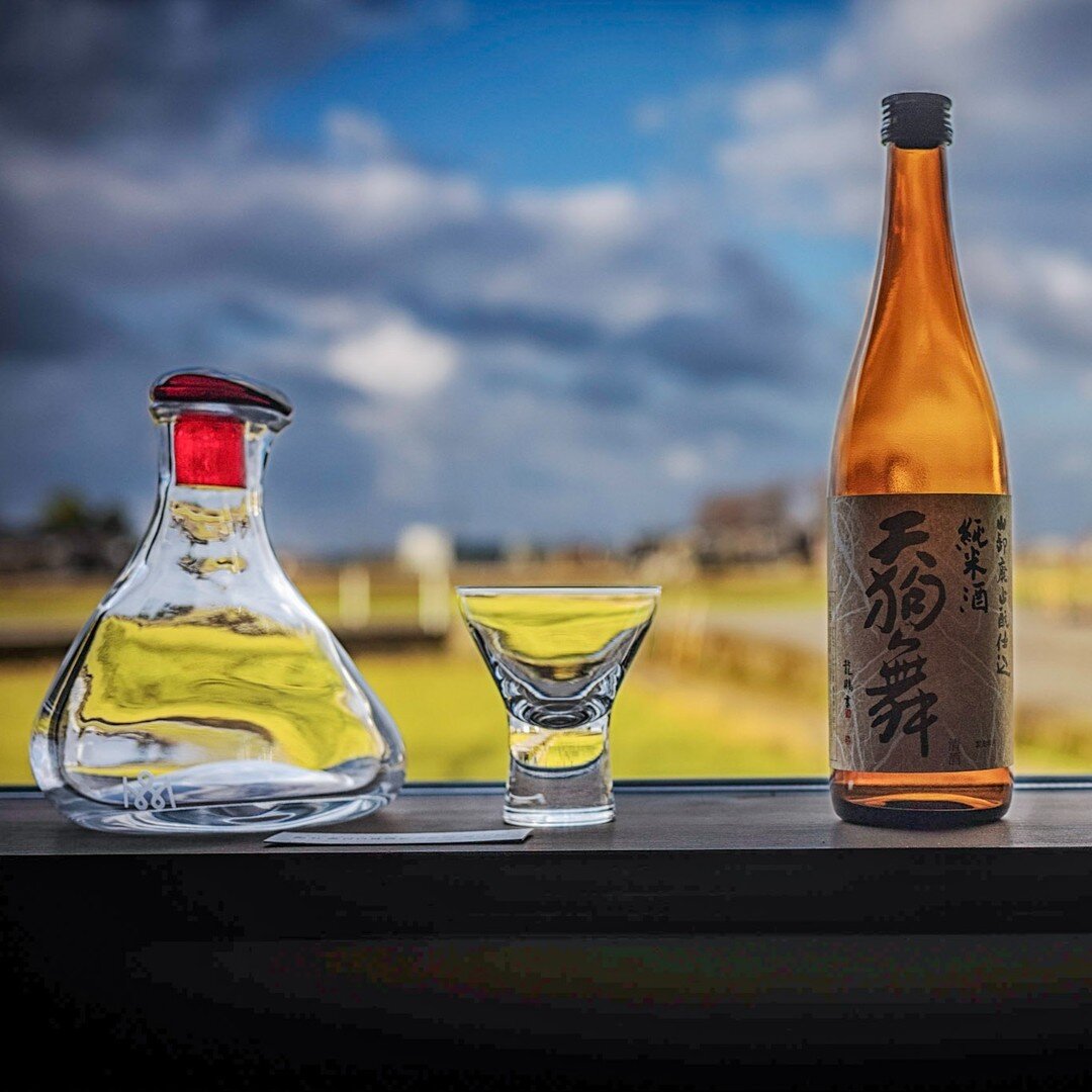 Yuzu Umeshu - Liqueur de prune et de yuzu - Toulouse Sake Club