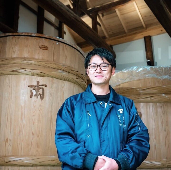 Satsuma Houzan — MTC Sake - Japanese Beverage Distributor
