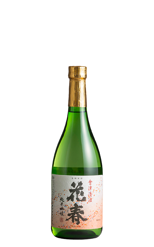 Sake School: Ginjo and Daiginjo