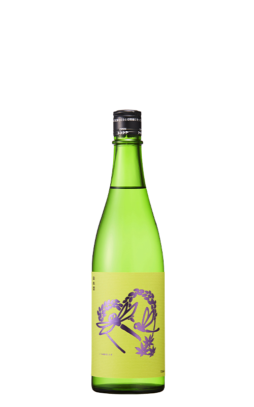 Yamazakura Single Malt by Sasakawa — MTC Sake - Japanese Beverage  Distributor