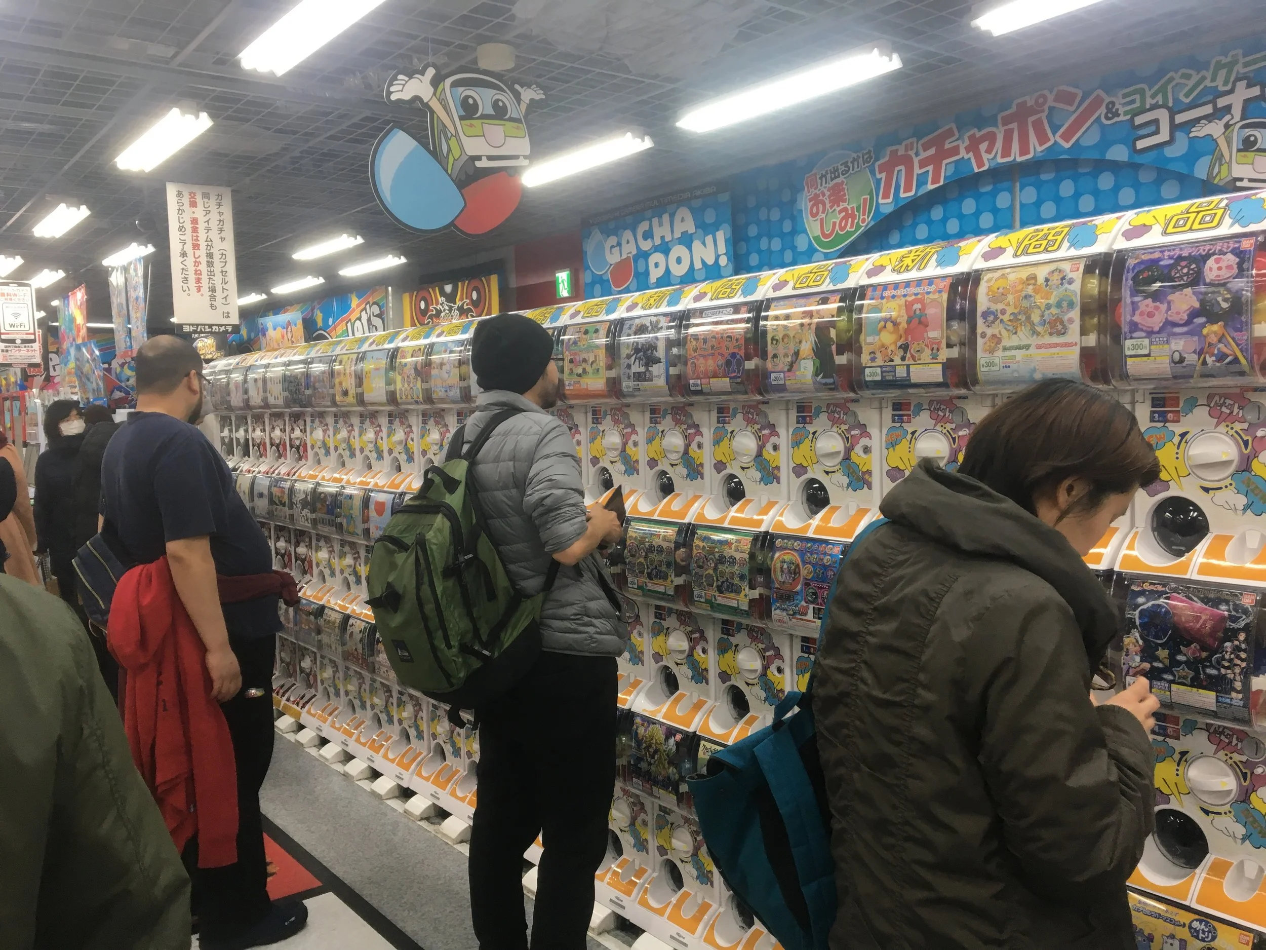 Gacha-Pon machines at Yodobashi-Akiba in Akihabara