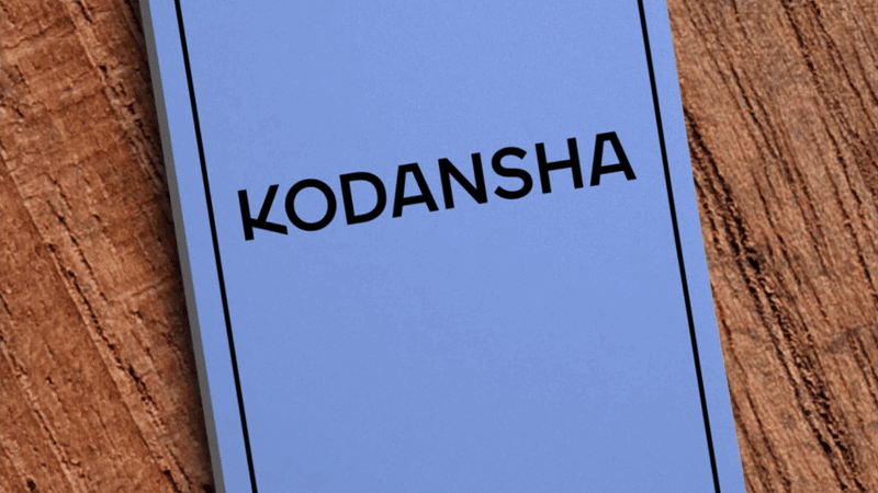 Kodansha_EndTag-ezgif.com-video-to-gif-converter.gif